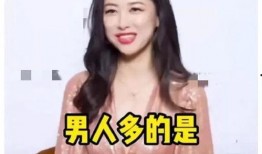 2024娱乐圈吃瓜爆料,揭秘年度最热吃瓜爆料